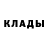 Кетамин VHQ Kaan Satiroglu