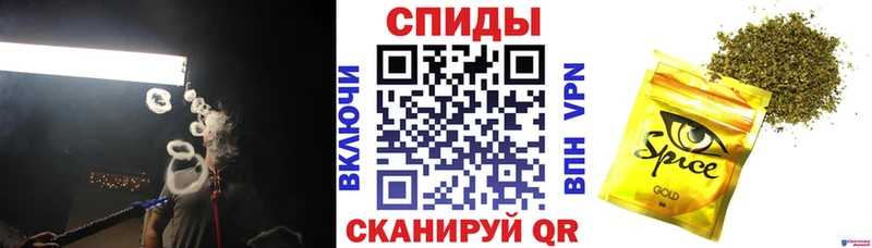 БУТИРАТ вода Катав-Ивановск