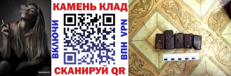 omg сайт  Катав-Ивановск  darknet формула  даркнет сайт  ГАШ ice o lator 