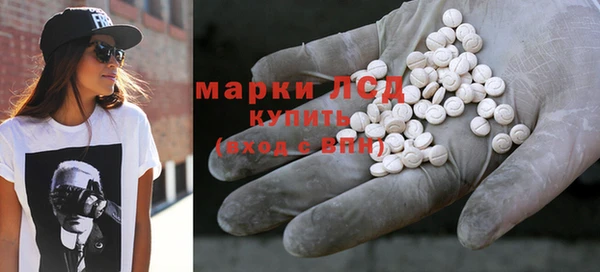 кокс Алексеевка