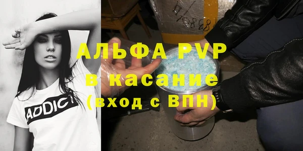 твердый Алзамай