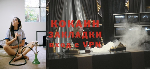 кокс Алексеевка
