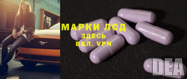кокс Алексеевка