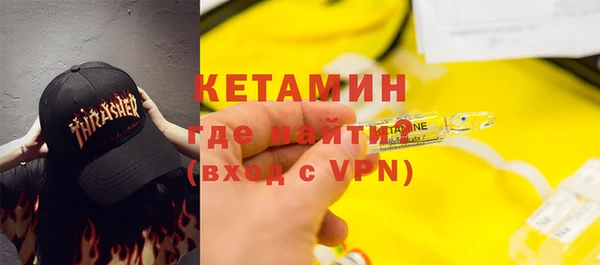кокс Алексеевка