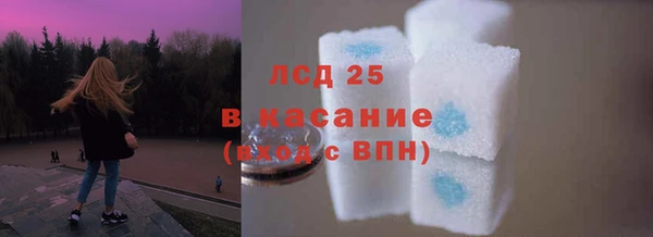 кокс Алексеевка