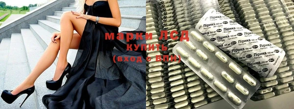 MDMA Premium VHQ Алексин
