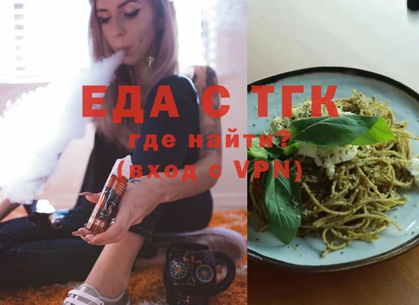 твердый Алзамай
