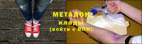 твердый Алзамай