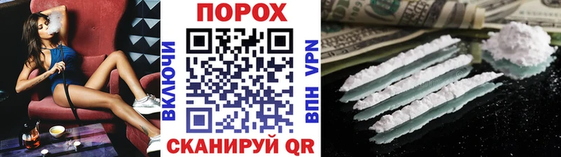 Метамфетамин Декстрометамфетамин 99.9%  kraken ССЫЛКА  Катав-Ивановск 