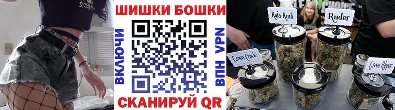 где купить   Катав-Ивановск  Конопля SATIVA & INDICA 